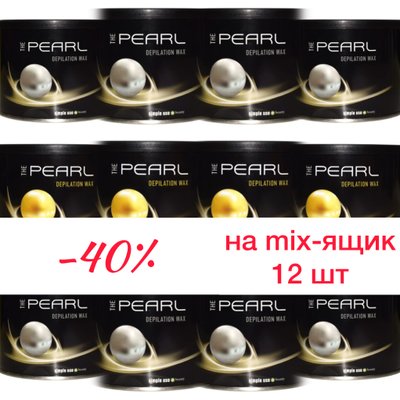 Плівковий полімерний віск Pearl Silver + Gold (мікс-ящик, 12 шт) 13001 фото